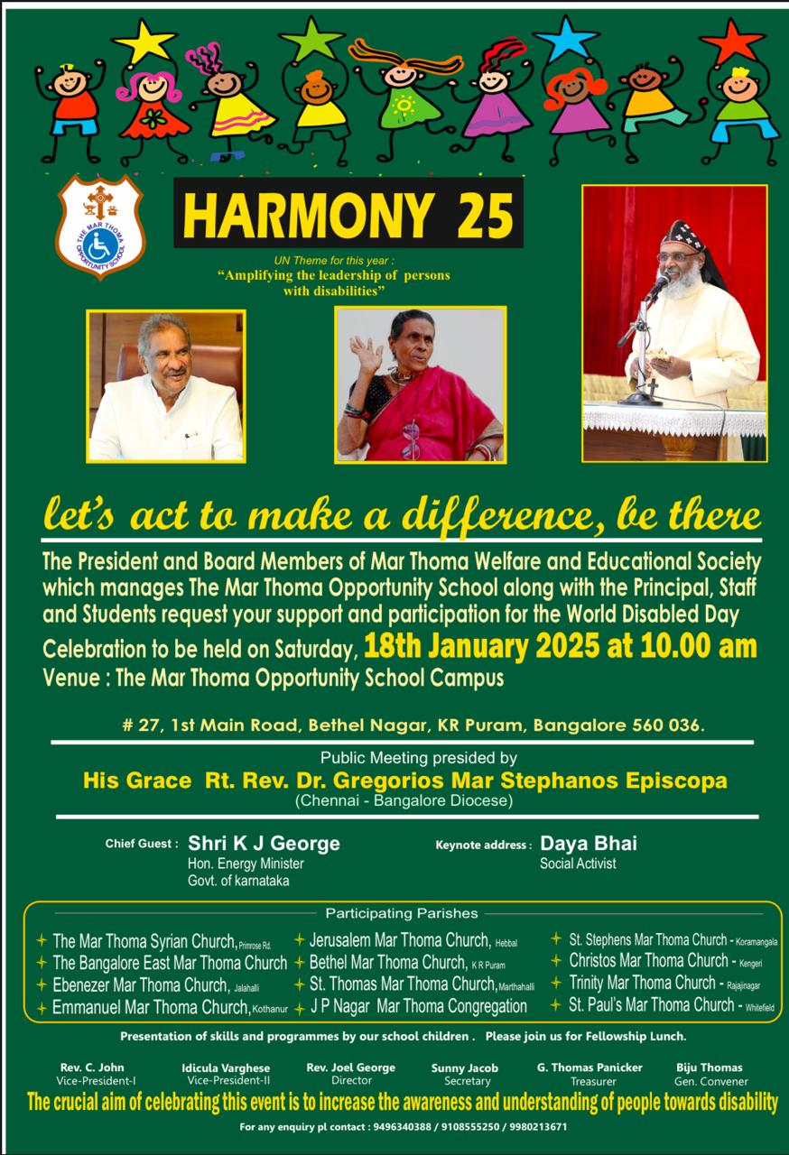 Invitation to Harmony 2022